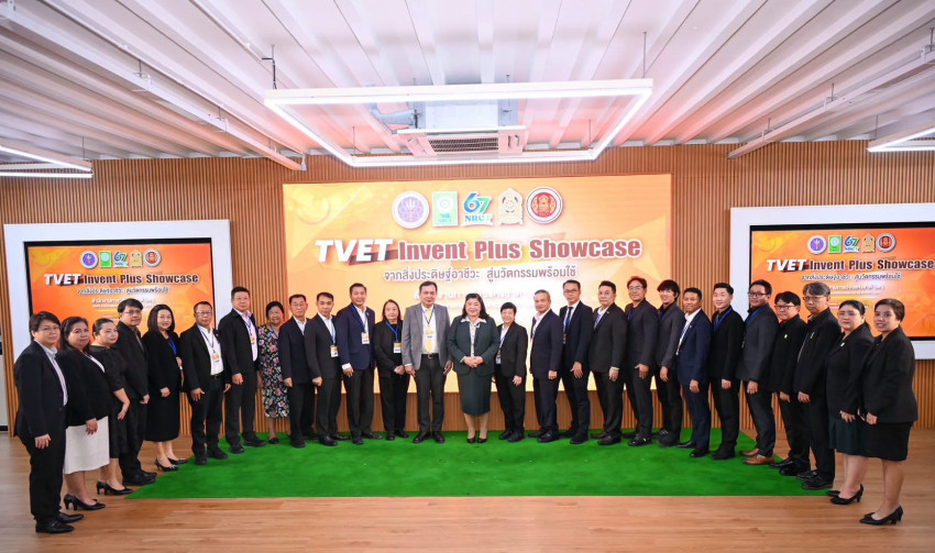 นักประดิษฐ์อาชีวศึกษาร่วมนำเสนอผลงานนวัตกรรมพร้อมใช้ “TVET Invent Plus Showcase“ ภายในงาน NRCT FORUM 2026 