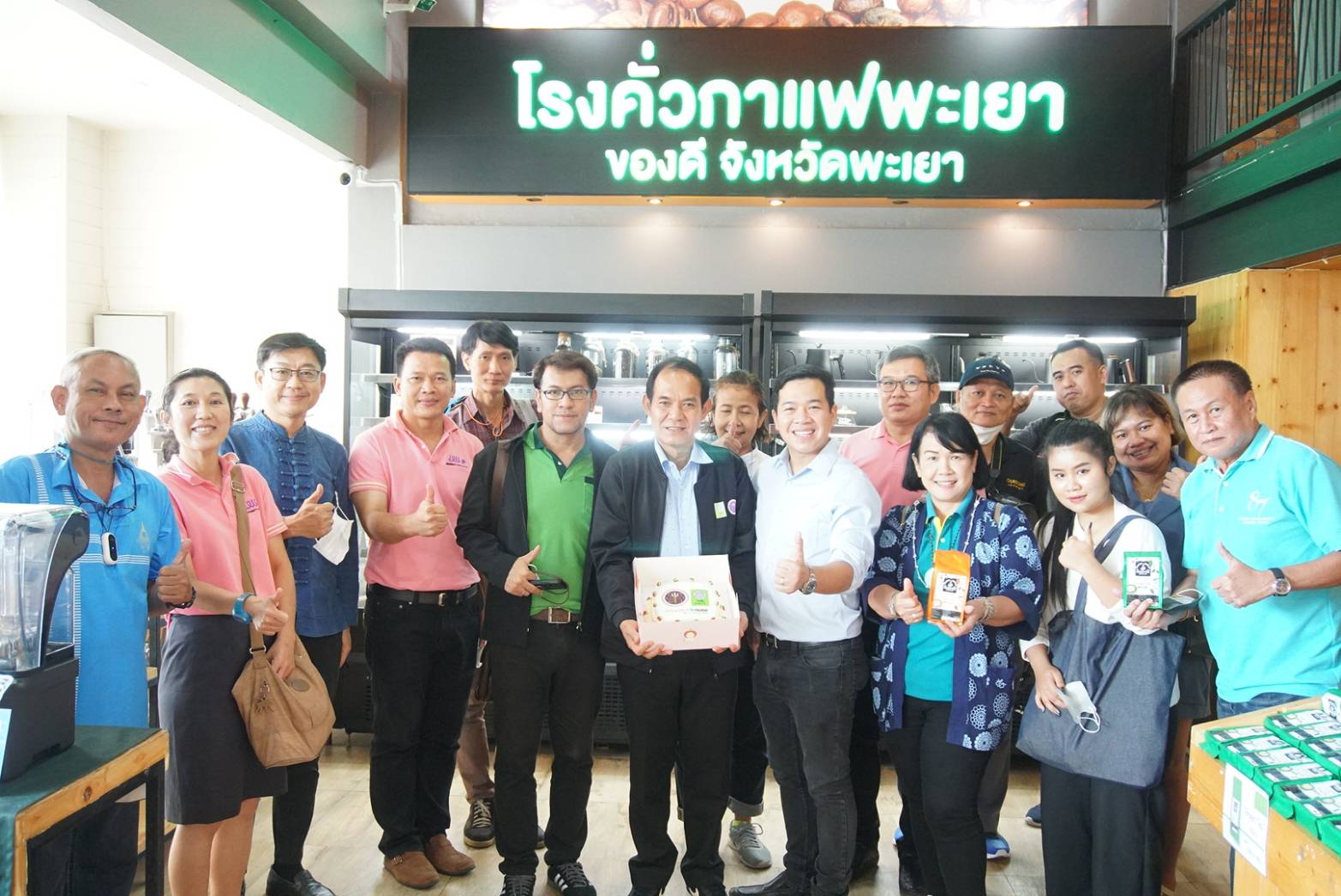 IMAGE - 384