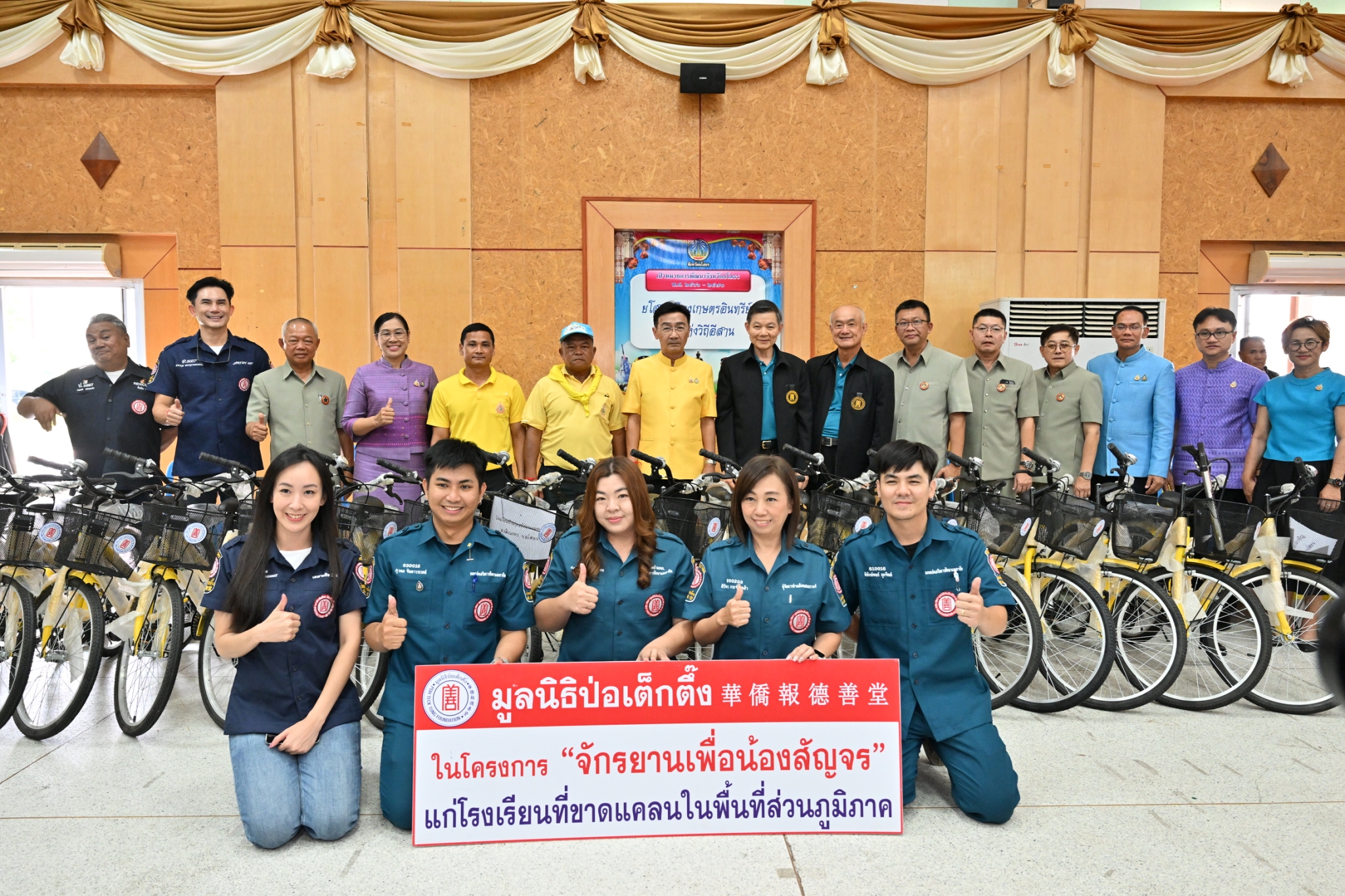 IMAGE - 8831
