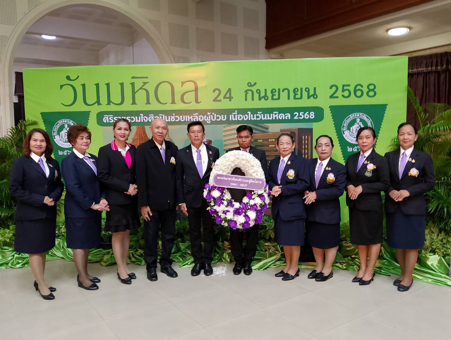 IMAGE - 12326