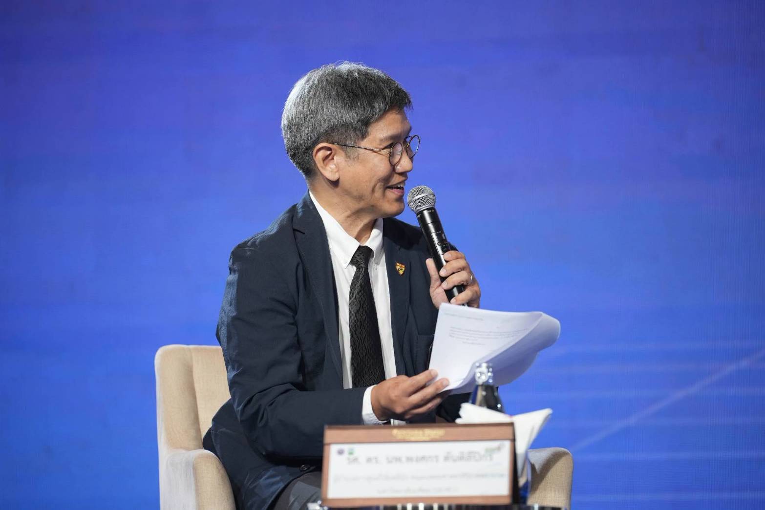 IMAGE - 19234