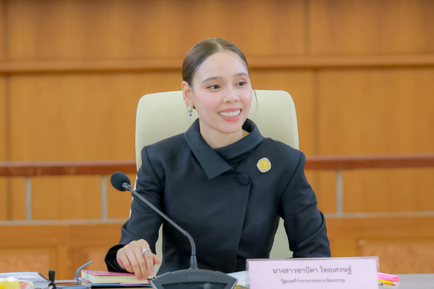 กรมการศาสนา เตรียมส่งเอกสารฉบับสมบูรณ์เสนอ “ครูบาศรีวิชัย”ในวาระครบรอบ 150 ปีชาตกาล เป็นบุคคลสำคัญของโลกต่อยูเนสโก - ภาพที่ 4