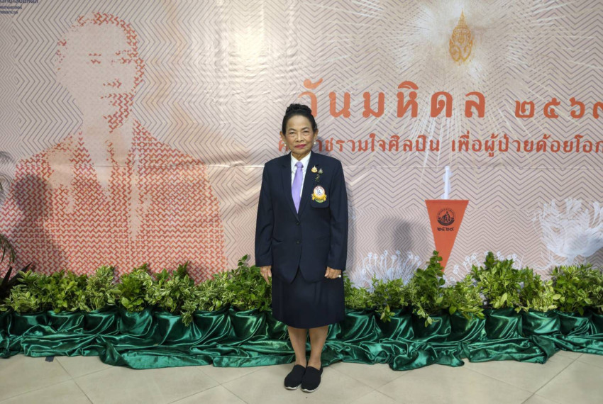 IMAGE - 21792