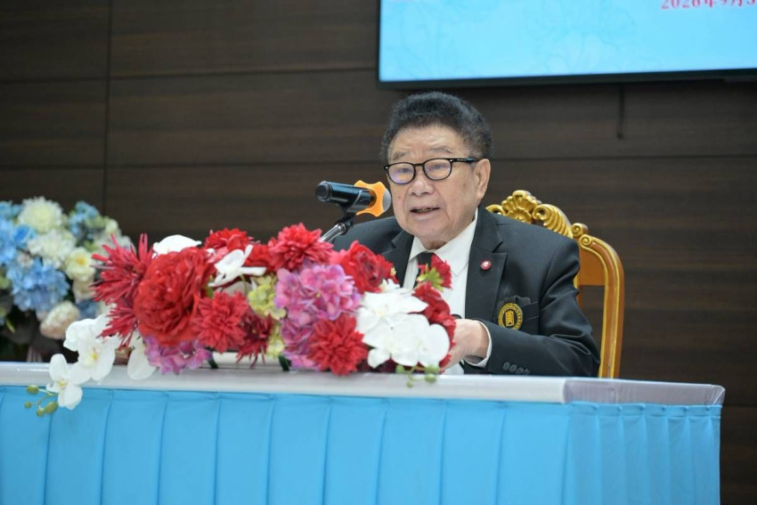 IMAGE - 21913