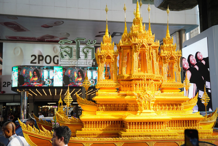 กรมการศาสนา ชวนสืบสาน “ปราสาทผึ้ง” ศรัทธางานบุญ สืบทอดประเพณีไทย เนื่องในเทศกาลออกพรรษา 2569 - ภาพที่ 3