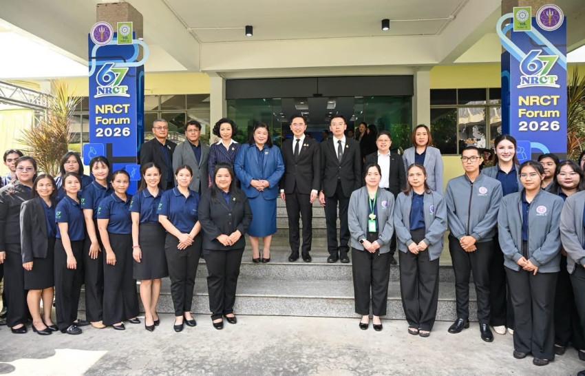“ยศชนัน” ร่วมยินดี วช. ครบรอบ 67 ปี เปิดเวที NRCT Forum 2026 ผนึกพลังวิจัยและนวัตกรรมไทย สร้างความมั่นคงทางเทคโนโลยี ขับเคลื่อนประเทศสู่อนาคตอย่างยั่งยืน - ภาพที่ 1