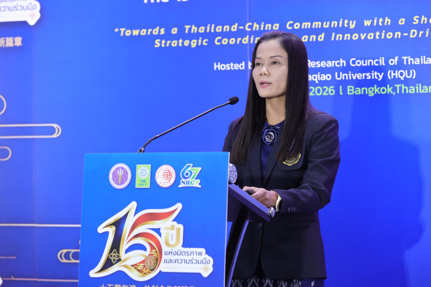 วช. เปิดเวที “การสัมมนาวิจัยยุทธศาสตร์ไทย–จีน ครั้งที่ 15” เชื่อมโยงความร่วมมือเชิงยุทธศาสตร์ ขับเคลื่อนการพัฒนาด้วยวิจัยและนวัตกรรม สู่ประชาคมไทย–จีน ที่มีอนาคตร่วมกัน ในงานครบรอบ 67 ปี - ภาพที่ 3
